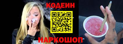 дживик Пугачёв