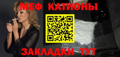 бошки Пушкино