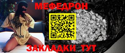 бошки Пушкино