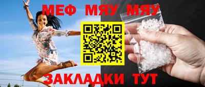 бошки Пушкино