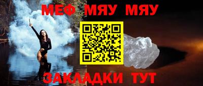 круглые Пыть-Ях