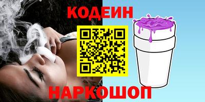 круглые Пыть-Ях