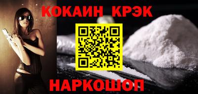 круглые Пыть-Ях