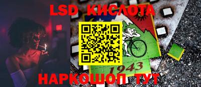 бошки Пушкино