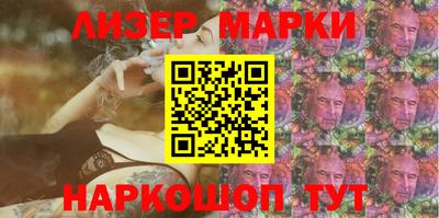 круглые Пыть-Ях