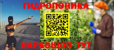 круглые Пыть-Ях