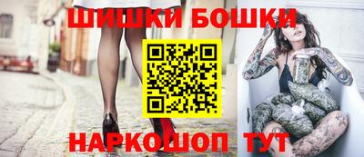 круглые Пыть-Ях