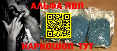 дживик Пугачёв