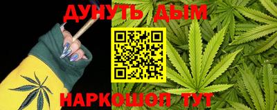 круглые Пыть-Ях