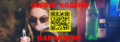 круглые Пыть-Ях
