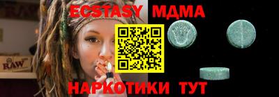 дживик Пугачёв
