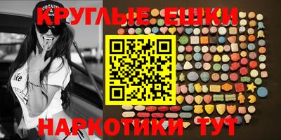 дживик Пугачёв