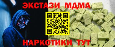 круглые Пыть-Ях