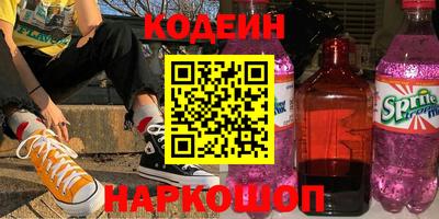 дживик Пугачёв
