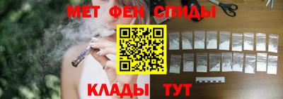 дживик Пугачёв