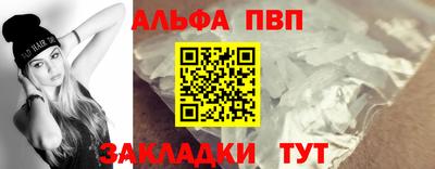 круглые Пыть-Ях