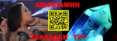 бошки Пушкино