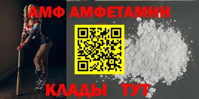дживик Пугачёв