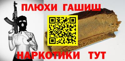 дживик Пугачёв