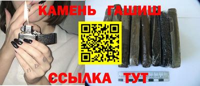 дживик Пугачёв
