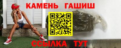 дживик Пугачёв