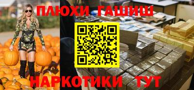 дживик Пугачёв