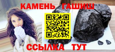 круглые Пыть-Ях