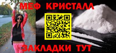 круглые Пыть-Ях