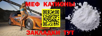 дживик Пугачёв