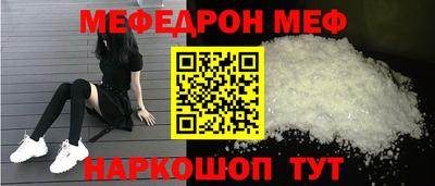 дживик Пугачёв