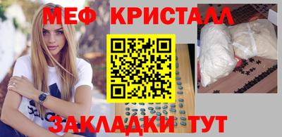 круглые Пыть-Ях