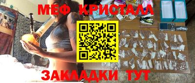 дживик Пугачёв