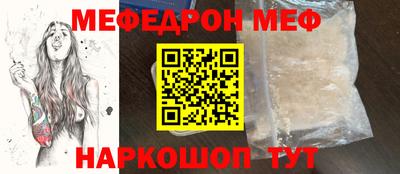 бошки Пушкино